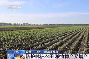 湖人季中赛后共6胜其中2场来自雷霆 上次浓眉赛前还表示必须要赢